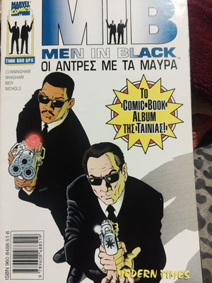 Men in Black comic book new, Modern Times edition 1997