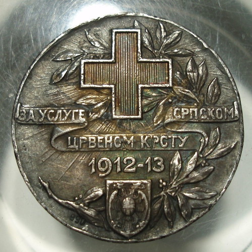 Serbia Red Cross Silver Medal 1912-13 used