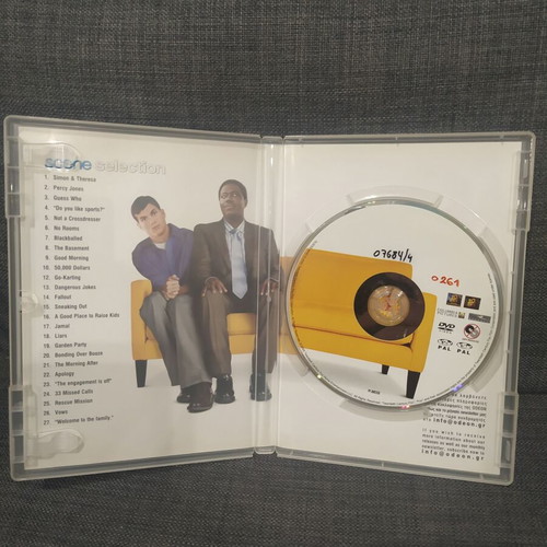 Guess Who DVD used, comedy with subtitles