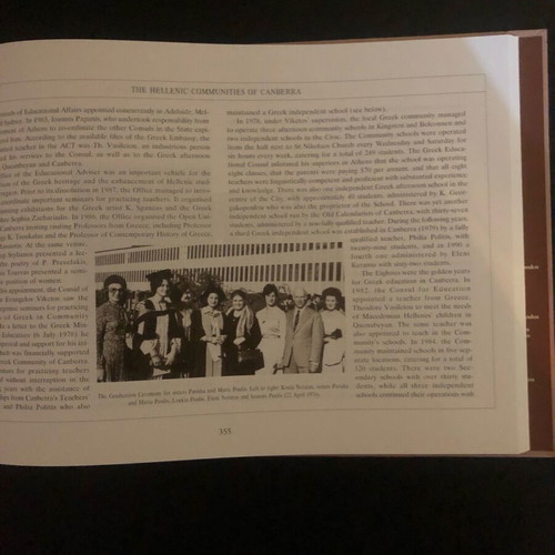 The History of Greeks of Canberra and Districts hardcover like new