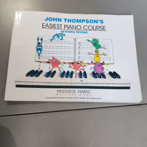 John Thompson's Easiest Piano Course, second volume