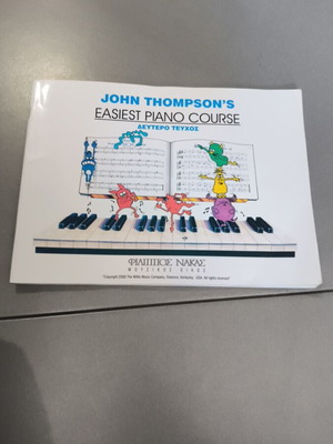 John Thompson's Easiest Piano Course, second volume
