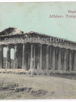 Colored vintage postcard Temple of Hephaestus Thiseio used