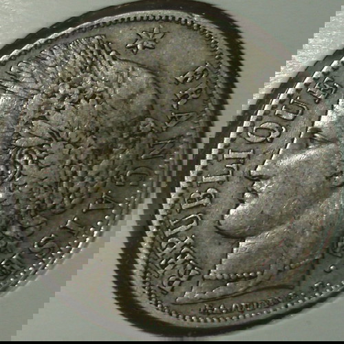 5 Francs 1850 Ceres 2η Δημοκρατία μεταχειρισμένο