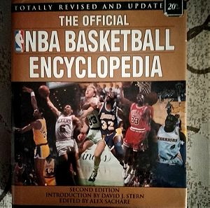 The official NBA basketball encyclopedia