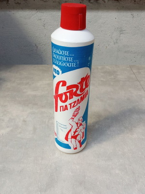 Forte Casa collectible glass cleaner pack closed 1980s, new