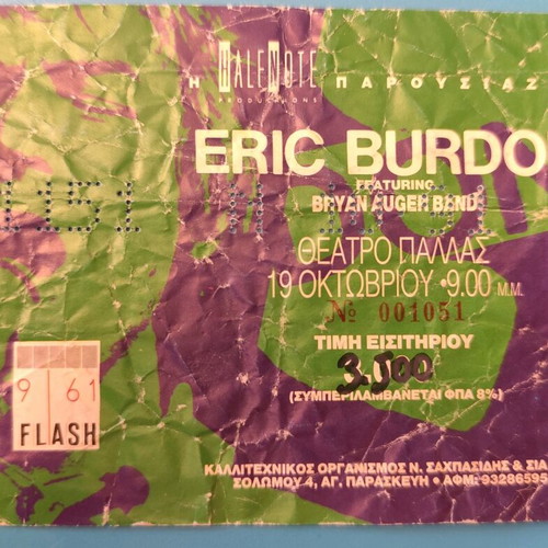 Eric Burdon concert ticket used, Athens early 90s