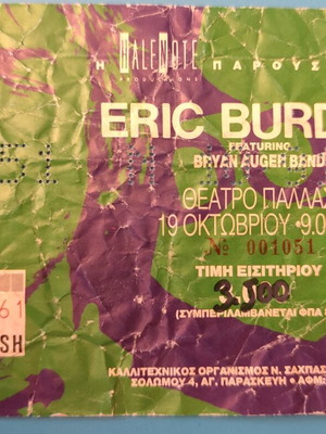 Eric Burdon concert ticket used, Athens early 90s