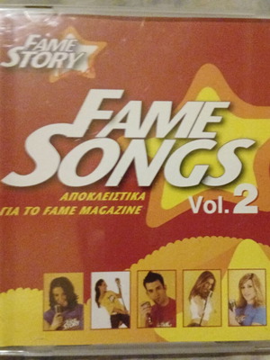 FameStory Vol. 2 CD used