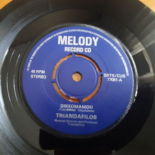 Triantafyllos Dikaioma Mou / Simerini Gineka 7" single used, laiko