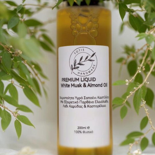 Castile Liquid Soap White Musk 200ml made to order