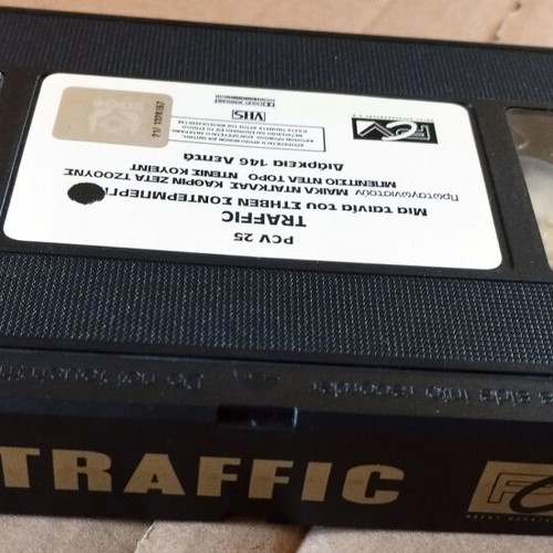 Traffic (2000) VHS video used with Greek subtitles