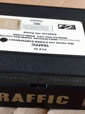 Traffic (2000) VHS video used with Greek subtitles