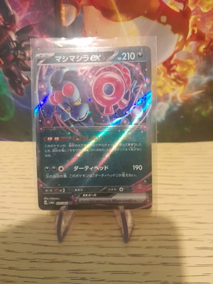 Pokemon Japan card нова, от booster до sleeve