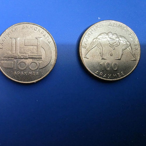 Greek coins set 15 pieces 1976-2002 like new