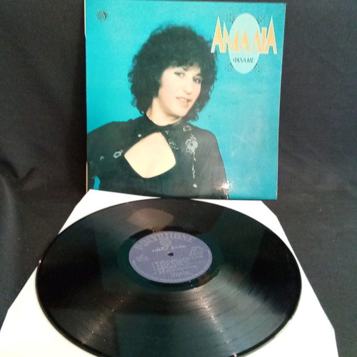 Amalia Fila Me used vinyl record