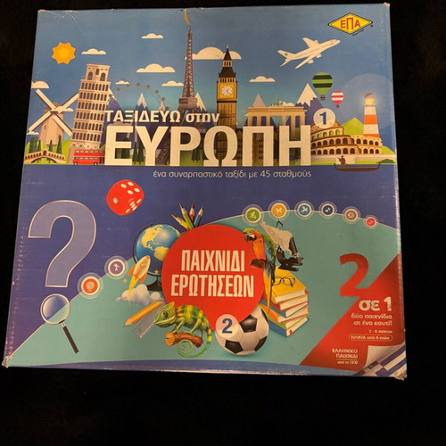 Board game Taxidevo in Europe educational, like new