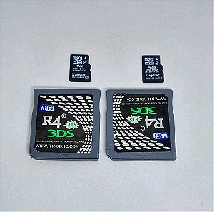 Wifi R4 3DS κάρτες μαζί με τις κάρτες μνήμης