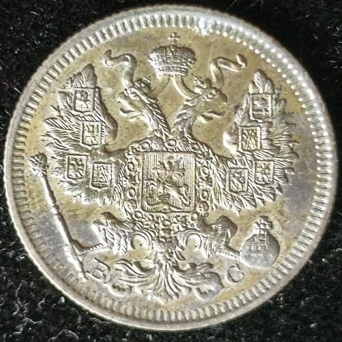 20 Kapikia 1913 silver used