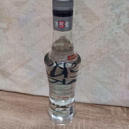 Yeni Raki sealed