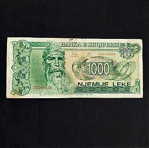 1000 LEKE 1992 Αλβανίας.
