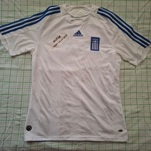 Greece Away Football Shirt 2007 - 2009, Large Size, Like New