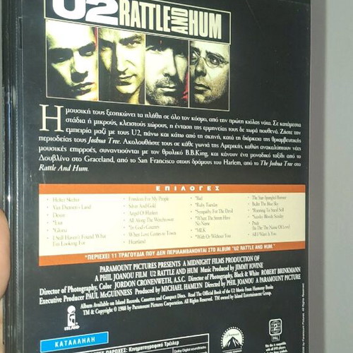 U2 Rattle and Hum DVD documentary like new