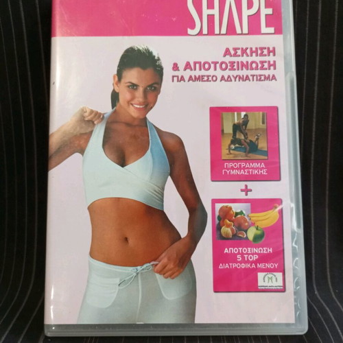 Shape DVD like new