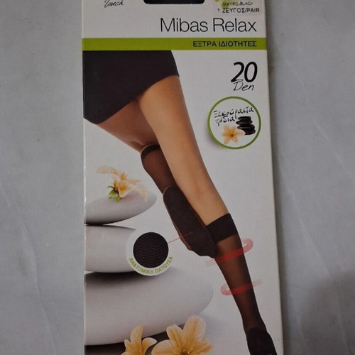 Bic tights new, pack of 4, beige and black
