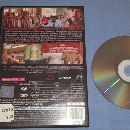 Cell 211 DVD used, adventure with subtitles