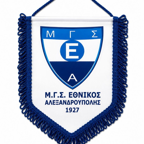 Ethnikos Alexandroupolis Banner new, authentic