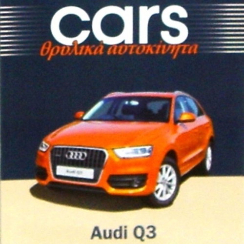 Cars Legendary Cars collectible series 69 luxury volumes new