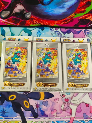 Pokémon TCG 30th Anniversary First Partner Vol. 2 CN, комплект от 3
