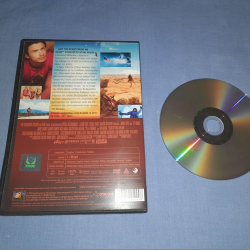 127 Hours DVD used, adventure with subtitles
