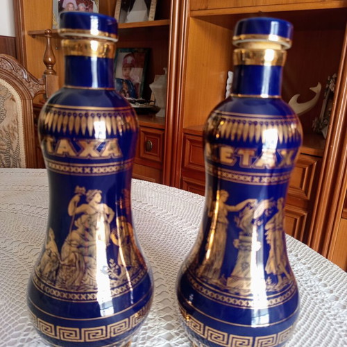 Metaxa porcelain bottles set of 3, like new, 18K gold and floral design