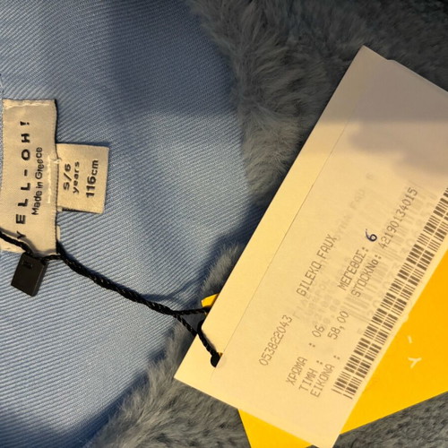 Yell Oh! sleeveless vest new, blue, kids