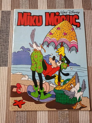 Miky Maous Terzopoulou comic book used