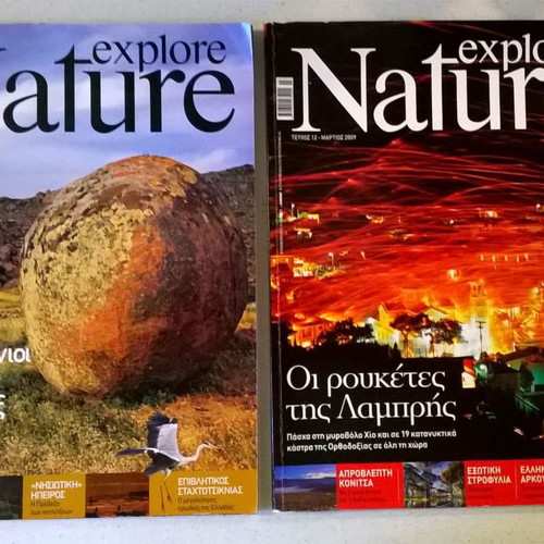 Nature explore magazines used, pack of 2 issues 2009