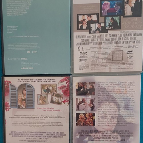 Laws of Attraction Closer Mamma Mia Runawaybride 4 DVDs like new