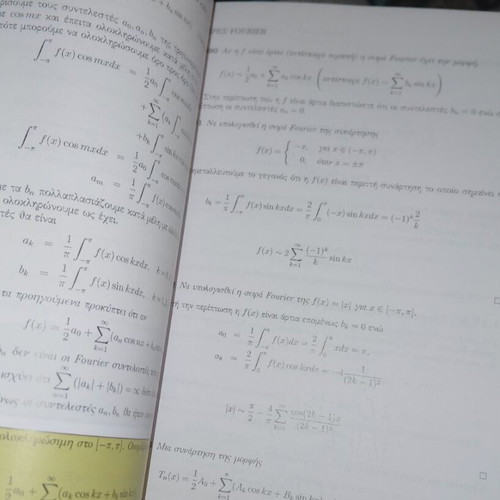 Applied Mathematics for Economists and Engineers new