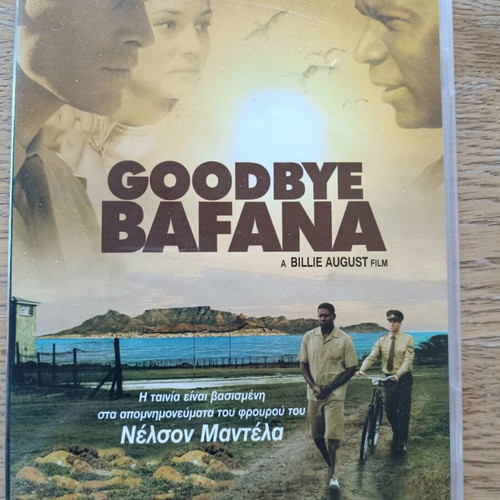 Goodbye Bafana DVD used, with subtitles