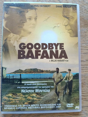 Goodbye Bafana DVD used, with subtitles