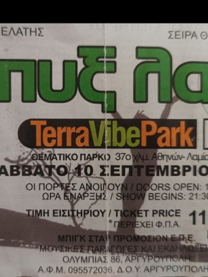 Pyx Lax 2011 Terra Vibe ticket used, collectible