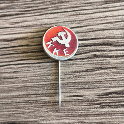 KKE lapel pin used, old Communist Party of Greece badge