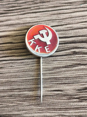 KKE lapel pin used, old Communist Party of Greece badge