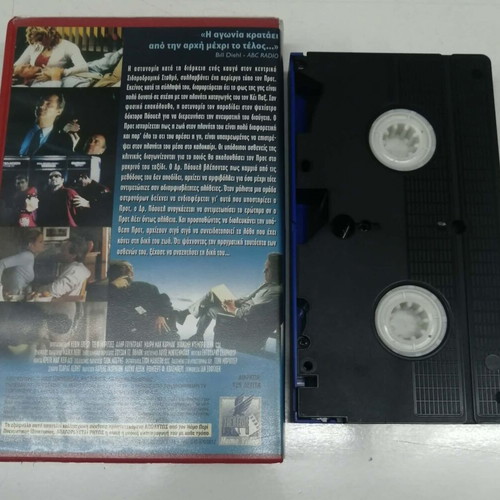 K-PAX videocassette like new, subtitles, social fantasy