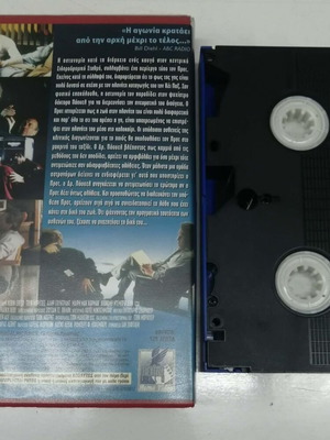 K-PAX videocassette like new, subtitles, social fantasy