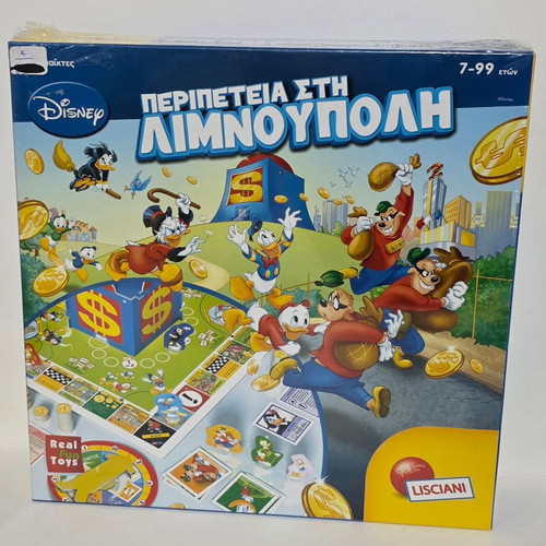 Board game Adventure in Duckburg new, sealed