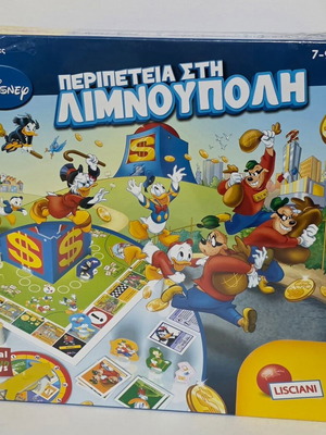 Board game Adventure in Duckburg new, sealed