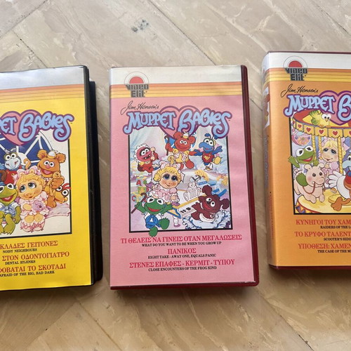Muppet Babies 3 VHS tapes like new, animated cartoons
